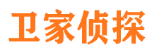 孟州市侦探公司